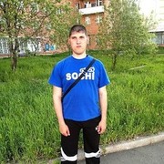  -,   , 37 ,   ,   , c 