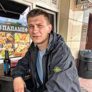 ���������� �����, ���� ����� �����, 24 ����, ������������ ��� ������, ����� � ���������, ���������