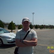 ���������� ��������, ���� ������� ������, 45 ���, ������������ ��� ������, ����� � ���������, c�������� ���������