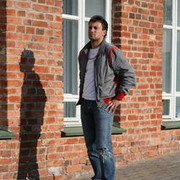 ���������� �����, ���� ������� ����, 42 ����, ������������ ��� ������