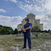 ���������� ������-��-����, ���� ������� ���������, 45 ���, ������������ ��� c�������� ���������