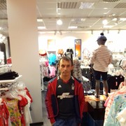 ���������� ������, ���� ������� ����, 45 ���, ������������ ��� ������, ����� � ���������, c�������� ���������