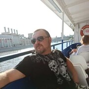 ���������� �������, ���� ������� ������, 47 ���, ������������ ��� ������, ����� � ���������