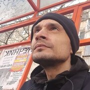 ���������� �����, ������� ����, 39