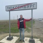 ���������� ������ ��������, ���� ������� �������, 38 ���, ������������ ��� ������, ����� � ���������, c�������� ���������