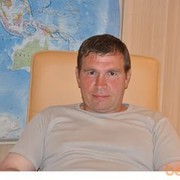 ���������� ��������, ���� ������� �������, 53 ����, ������������ ��� ������, ����� � ���������, c�������� ���������