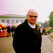 ���������� �����, ���� ������� �����, 45 ���, ������������ ��� ������, ����� � ���������