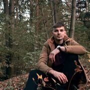 ���������� �����, ���� ������� ����, 29 ���, ������������ ��� ������, ����� � ���������