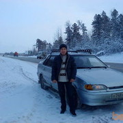  ,   Alrun 1980, 44 ,  