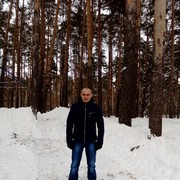  ,   Ramin, 47 ,   