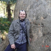 ���������� ����, ���� ������� ������, 49 ���, ������������ ��� ������