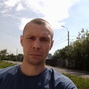 ���������� �������, ���� ������� ������, 43 ����, ������������ ��� ����� � ���������, c�������� ���������