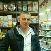 ���������� �������������, ���� ������� ��������, 39 ���, ������������ ��� ������