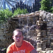 ���������� ������, ���� ������� ��������, 32 ����, ������������ ��� ������, ����� � ���������, c�������� ���������