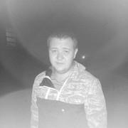 ���������� ������, ���� ������� ����, 32 ����, ������������ ��� ������, ����� � ���������, c�������� ���������