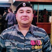 ���������� ������, ���� ������� �����, 44 ����, ������������ ��� ������, ����� � ���������, c�������� ���������