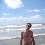 ���������� ����, ���� ������� �������, 41 ���, ������������ ��� ������, ����� � ���������, c�������� ���������