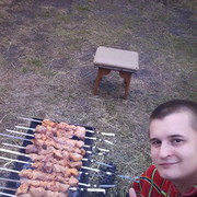 ���������� �������, ���� ������� ���������, 32 ����, ������������ ��� ������, ����� � ���������, c�������� ���������