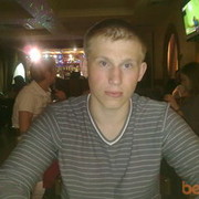 ���������� ������, ���� ������� ������, 33 ����, ������������ ��� ������, ����� � ���������, c�������� ���������