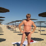 ���������� �����, ���� ������� ����������, 63 ����, ������������ ��� ������, ����� � ���������