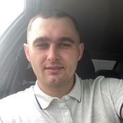 ���������� �������, ���� ������� ����, 29 ���, ������������ ��� ������, ����� � ���������, ���������