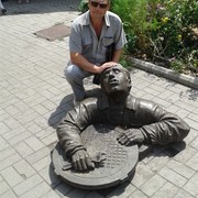 ���������� ����, ���� ������� ��������, 53 ����, ������������ ��� ������, ����� � ���������, c�������� ���������