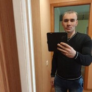 ���������� �����, ���� ������� ����, 33 ����, ������������ ��� ������, ����� � ���������