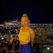 Tanya, 