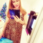 ���������� ���, ���� ������� ���������, 32 ����, ������������ ��� c�������� ���������