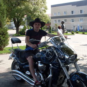 ���������� �����, ���� ������� ��������, 44 ����, ������������ ��� ������, ����� � ���������, c�������� ���������