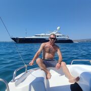 ���������� ������, ���� ������� Boy, 39 ���, ������������ ��� ������, ����� � ���������, ���������