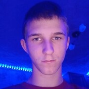 ���������� �������, ���� ����� �����, 20 ���, ������������ ��� ������, ����� � ���������, c�������� ���������, ���������