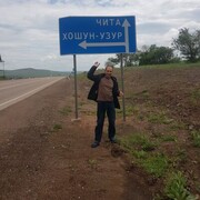 ���������� ���������, ���� ������� ������, 49 ���, ������������ ��� ������, ����� � ���������