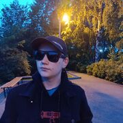 ���������� ������ ��������, ���� ����� ����, 21 ���, ������������ ��� ������, ����� � ���������, ���������