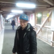 ���������� ������, ���� ������� ���������, 29 ���, ������������ ��� ������, ����� � ���������, c�������� ���������