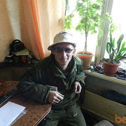  ,  egor, 43
