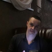 ���������� ��������, ���� ������� ������, 44 ����, ������������ ��� ������, ����� � ���������, c�������� ���������