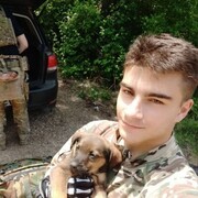 ���������� �����������, ���� ����� ����, 20 ���, ������������ ��� ������, ����� � ���������, c�������� ���������, ���������