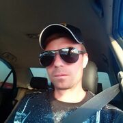 ���������� ���, ���� ������� ������, 38 ���, ������������ ��� ������, ����� � ���������, c�������� ���������