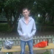 ���������� �����, ���� ������� ��������, 41 ���, ������������ ��� ������, ����� � ���������, c�������� ���������