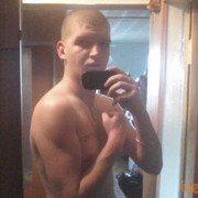 ���������� ������������, ������� �����, 32