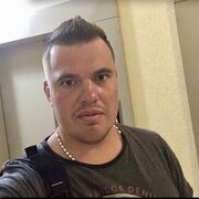 ���������� �����-���������, ���� ������� �������, 33 ����, ������������ ��� ������, ����� � ���������, c�������� ���������, ���������