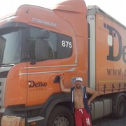  --,   , 52 ,   