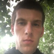 ���������� ����������, ���� ������� ����, 29 ���, ������������ ��� ����� � ���������, c�������� ���������