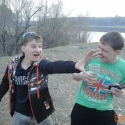 ���������� �������, ���� ������� �������, 32 ����, ������������ ��� ������, ����� � ���������, c�������� ���������