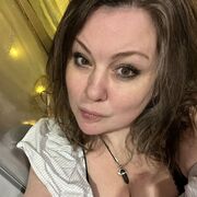 ���������� ������, ���� ������� ����, 41 ���, ������������ ��� ������, ���������