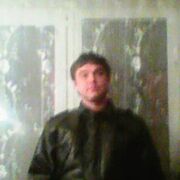 ���������� �������, ���� ������� ���������, 44 ����, ������������ ��� ����� � ���������, c�������� ���������