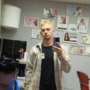  ,  , 25