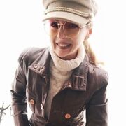 ���������� ���������, ���� ������� ����, 46 ���, ������������ ��� ������, ����� � ���������