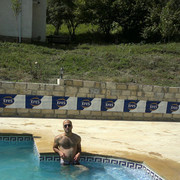 ���������� ����, ���� ������� Ramin, 37 ���, ������������ ��� ������, ����� � ���������, c�������� ���������